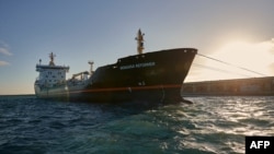 This undated and unlocated handout picture released by Monjasa shows the Liberian-flagged oil tanker, Monjasa Reformer, owned by Monjasa, and technically managed by Montec Ship Management. 