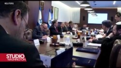 Izrael odbacuje jednostrano priznanje palestinske države