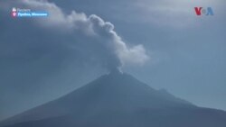Вулканот во Пуебла, Мексико почна да испушта гасови