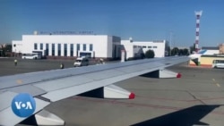Nukus aeroporti, Qoraqalpog'iston