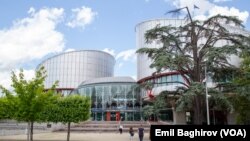 Avropa İnsan Hüquqları Məhkəməsi