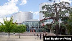 Avropa İnsan Hüquqları Məhkəməsi