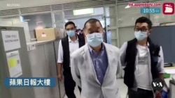 Facing Chinese Smear Campaign, Jimmy Lai’s Lawyers Fight For His Freedom