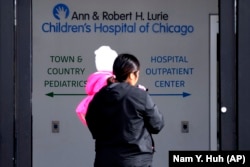 Bolnica za djecu Lurie u Chicagu