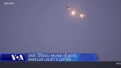 OKB: Izraeli mund të ketë shkelur ligjet e luftës