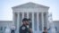 Врховен суд на САД во Вашингтон