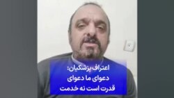 یوسف بهمنی: کارگر هفت تپه کنار کیان و مهسا می‌ایستد و بازیچه سیاستمداران نمی‌شود