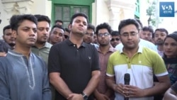 কোটা বাতিল আন্দোলন: সমাধানে কমিশন গঠনের প্রস্তাব সাদ্দামের