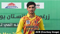 صدیق الله اتل 