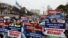 Doctors Strike in South Korea Causing Surgery Backlog