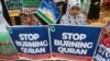 Aktivis dan pendukung partai Liga Muslim Markazi Pakistan (PMML) ikut serta dalam demonstrasi anti-Swedia di Karachi pada 9 Juli 2023, memprotes pembakaran Al-Qur'an di luar masjid Stockholm yang membuat marah umat Islam di seluruh dunia. (Rizwan TABASSUM/AFP)