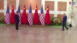 ក្រុម​មន្ត្រី​អាមេរិក​បាន​កំណត់​គោលដៅ​តិចតួច​សម្រាប់​កិច្ចប្រជុំ​រវាង​លោក Biden និង​លោក Xi