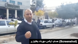 مهرداد بختیاری در مقابل دادگاه انقلاب اسلامی کرج