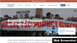 Freedom House highlighted its "Nations in Transit" report on its home page, April 11, 2024. 