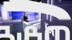 უკრაინაში რუსეთის სრულმასშტაბიანი შეჭრის ორი წელი