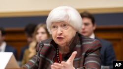Waziri wa fedha wa Marekani Janet Yellen