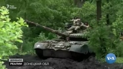 Rossiya bosqini: Ukraina qarshi hujum boshladimi?