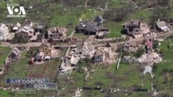 უკრაინელთა კონტრშეტევა - მოლოდინები და შეფასებები