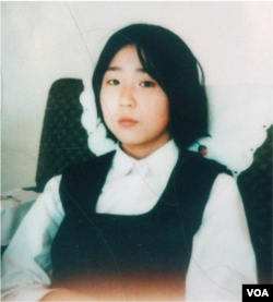 북한측에서 공개한 요코타 메구미의 사진. 남동생 타쿠야씨 제공.