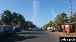 መርዓዊ ከተማ 