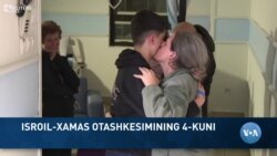 Xalqaro hayot - 27-noyabr, 2023-yil