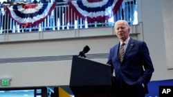 ประธานาธิบดีสหรัฐฯ โจ ไบเดน กล่าวที่วิทยาลัยชุมชน พรินซ์ จอร์จ ในรัฐแมรีแลนด์ ในวันพฤหัสบดีที่ 14 กันยายน 2023