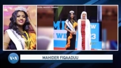 Miis Tuurizim Oromiyaa Bara 2023, Maahider Fiqaaduu