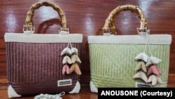 ຜະລິດຕະພັນກະເປັາ ອານຸສອນ.