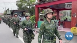 Taiwan Taps Female Military Retirees for Reserves