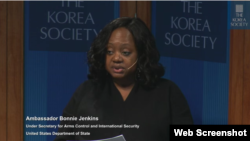 보니 젠킨스 미 국무부 군비통제·국제안보 차관이 22일 뉴욕의 ‘코리아 소사이어티’가 개최한 대담 행사에 참석했다.