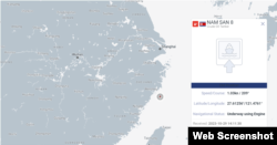유엔 제재 대상 북한 유조선 남산 8호가 중국 근해에서 포착됐다. 자료=MarineTraffic