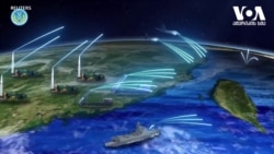 ჩინეთის იმიტირებული თავდასხმის გეგმა ტაივანზე