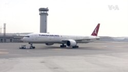 Турција ја ограничува трговијата со Израел поради конфликтот