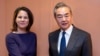 中共政治局委员王毅会见德国外长，贝尔伯克：欧洲不接受单边改变台海现状