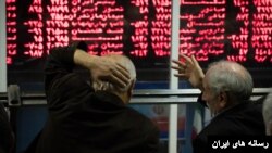 بورس در ایران