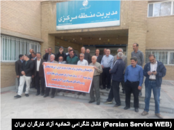 تجمع اعتراضی بازنشستگان مخابرات در اراک. دوشنبه ۸ آبان ۱۴۰۲