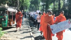 អតីតគរុនិស្សិតបន្តទាមទារឱ្យក្រសួងអប់រំពន្យល់ពីរឿងលុបឈ្មោះចេញពីវគ្គបណ្តុះបណ្តាល