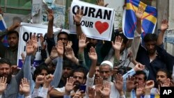 Muslim protesters rally to denounce burning of Islam's holy book Quran in Peshawar, Pakistan, July 7, 2023. The rally was in protest of the burning of the Quran by an Iraqui refugee outside a mosque in Stockholm on June 28. 