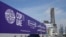 2023年11月27日，阿联酋迪拜街头的COP28宣传板。（美联社照片）