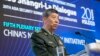Smijenjen kineski ministar odbrane, druga promjena u vrhu vlasti za tri mjeseca