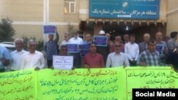 اعتراضات بازنشستگان شرکت مخابرات ایران، بندرعباس هرمزگان، دوشنبه ۳۰ بهمن ۱۴۰۲