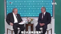 对中共近期内武力犯台有多担忧？白宫官员坎贝尔：必须保持警惕