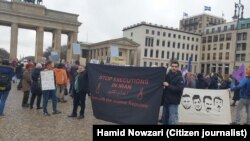 تجمع «قیام علیه اعدام» در برلین