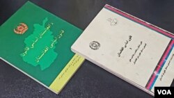 حکومت طالبان پس از حاکمیت دوباره در اگست ۲۰۲۱، قانون اساسی ۲۰۰۴ افغانستان را به تعلیق در آوردند.