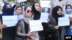 از زمان روی کار آمدن طالبان در اففانستان محدودیت‌ها علیه زنان شدت بیشتری گرفته است.