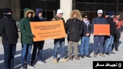 تظاهرات افغان‌ها در کانادا