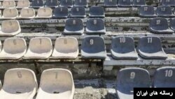 تصویری از طبقه دوم استادیوم آزادی در تهران