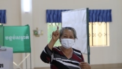 បទ​សន្ទនា​​ VOA អំពី​ការ​បោះឆ្នោត​នៅ​កម្ពុជា៖ ​ការវិវត្ត​នៃលទ្ធផល​បោះឆ្នោត ​និងការ​វិវត្តនានា​ជុំវិញការ​បោះ​ឆ្នោត​នៅ​កម្ពុជា 