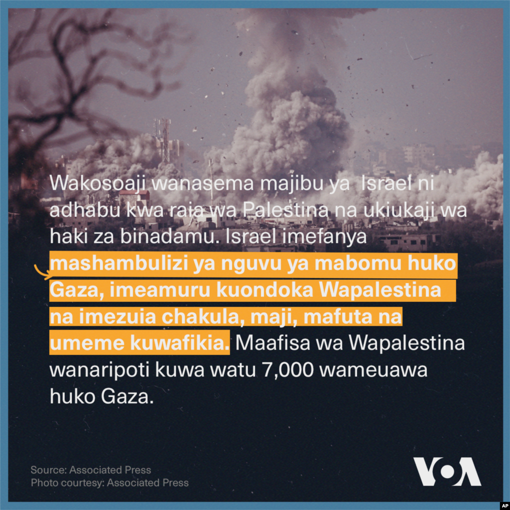 Hamas na Israel wote wanatuhumiwa kwa uhalifu wa kivita katika vita vyao vinavyoendelea.