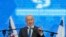 FILE — Prime Minister Benjamin Netanyahu speaks during a gathering of Jewish leaders at the Museum of Tolerance in Jerusalem, Feb. 18, 2024.